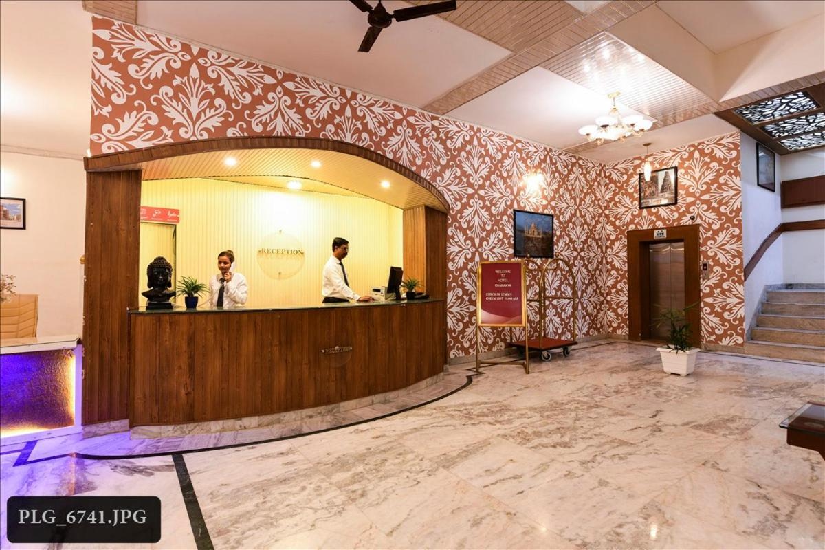 אגרה Hotel Chanakya מראה חיצוני תמונה