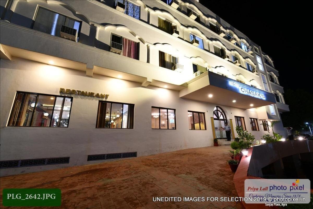 אגרה Hotel Chanakya מראה חיצוני תמונה