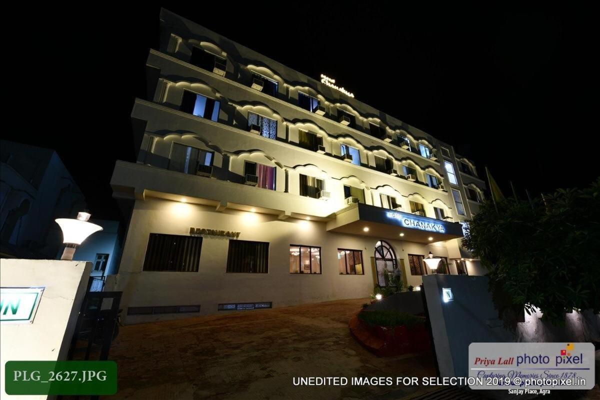 אגרה Hotel Chanakya מראה חיצוני תמונה